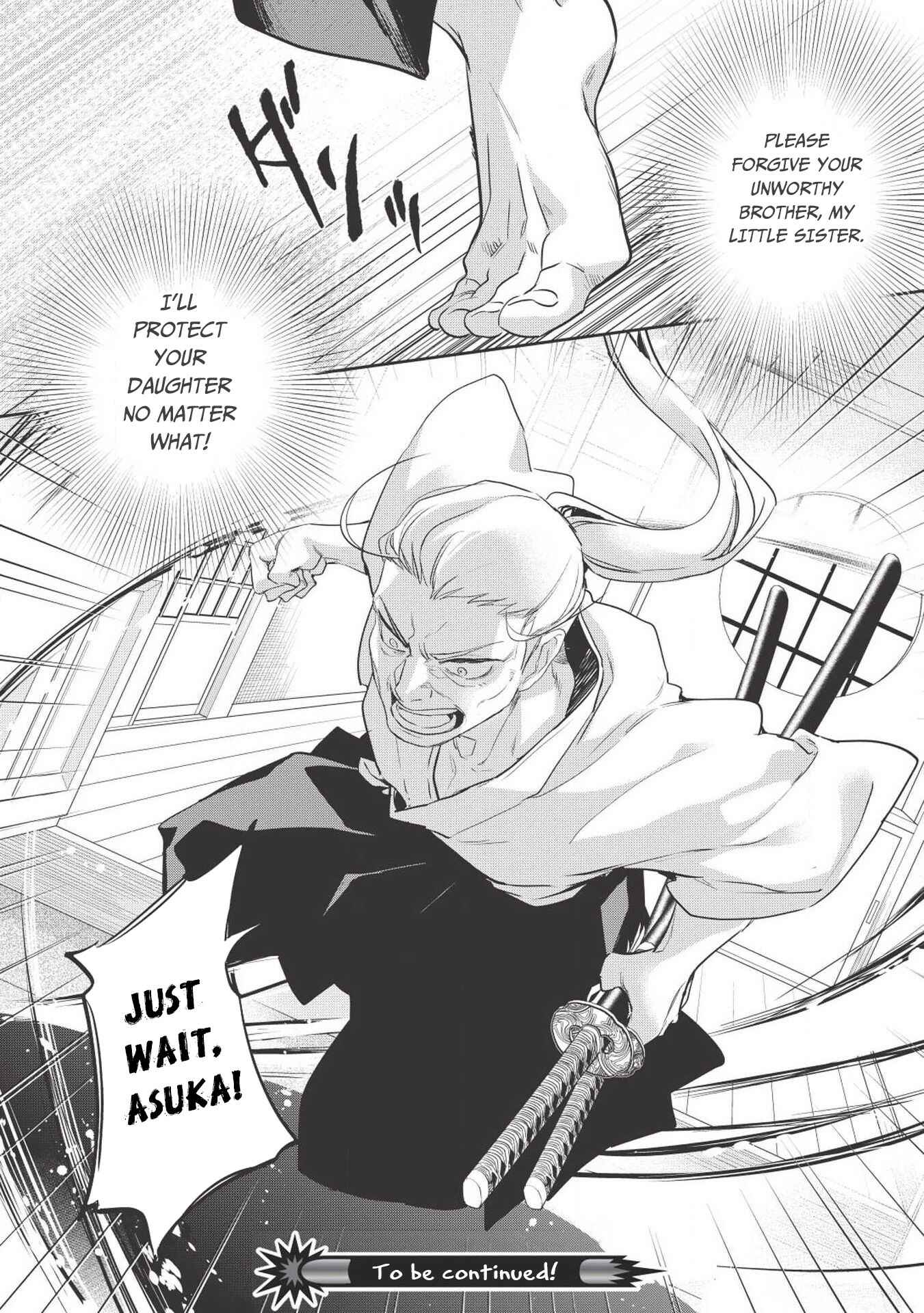 Wortenia Senki Chapter 26 - Page 43
