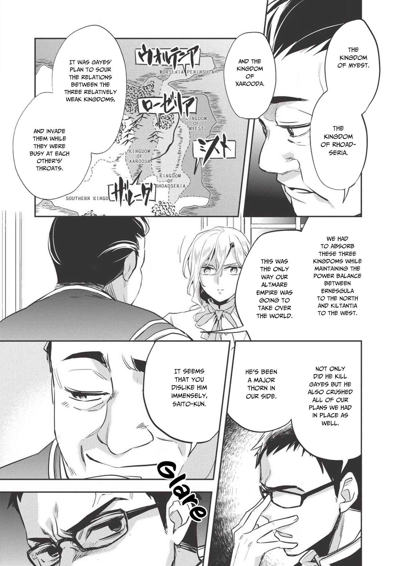Wortenia Senki Chapter 26 - Page 7