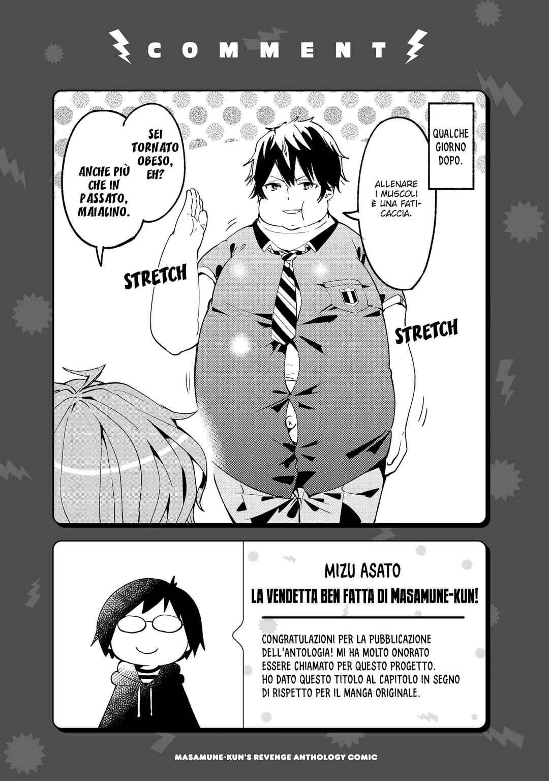 Masamune-kun no Revenge Anthology Comic Chapter 1 - Page 12