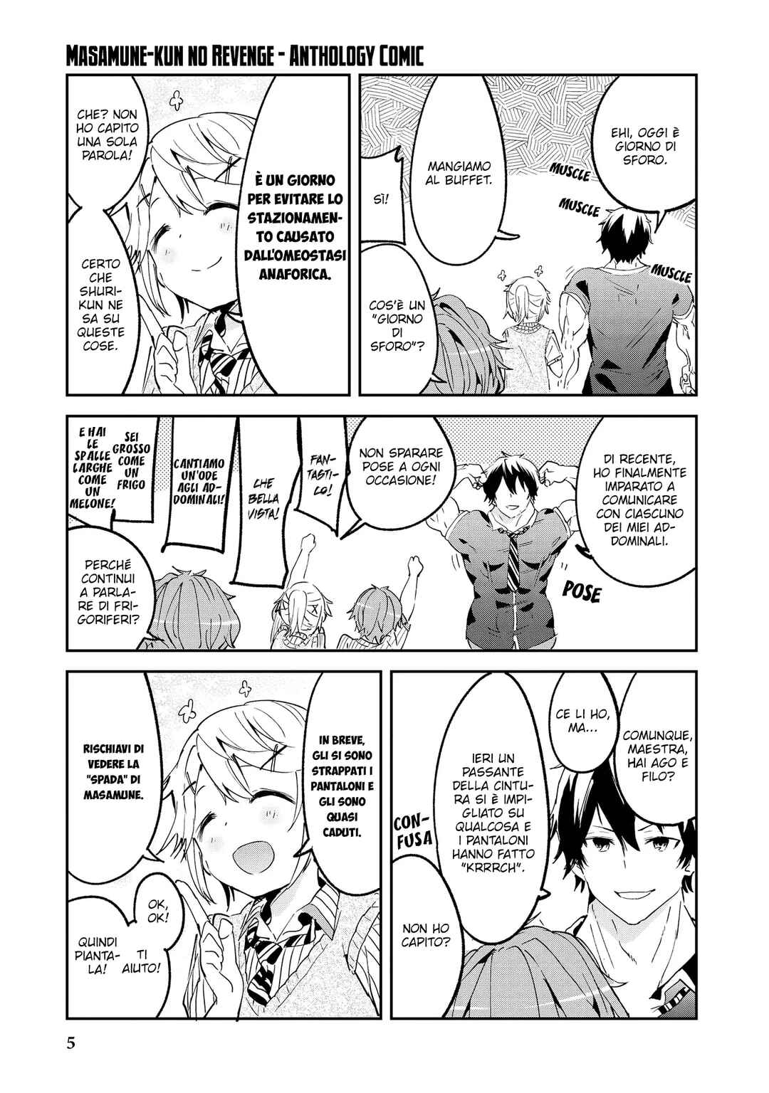 Masamune-kun no Revenge Anthology Comic Chapter 1 - Page 8
