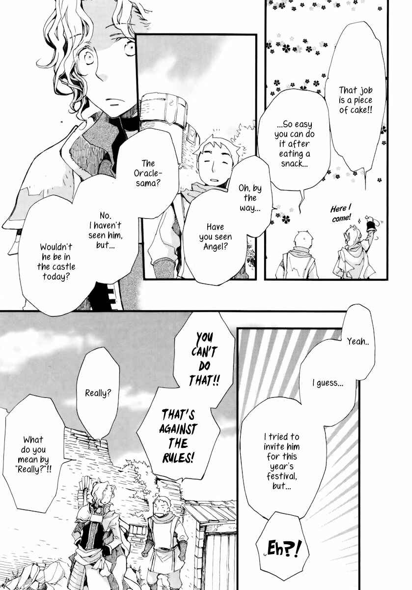 Aruosumente Chapter 10 - Page 10