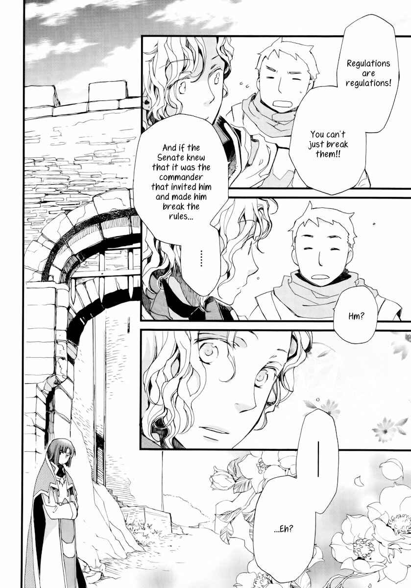 Aruosumente Chapter 10 - Page 11