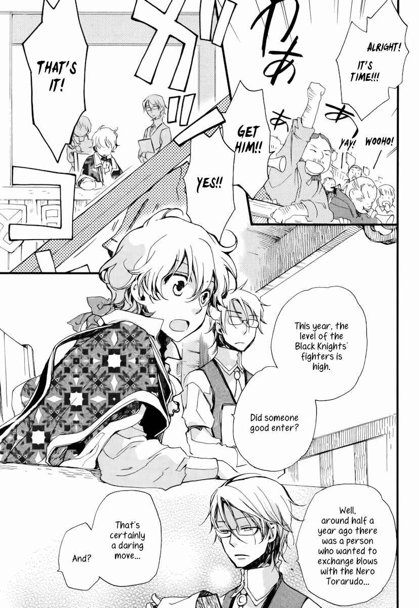 Aruosumente Chapter 10 - Page 14