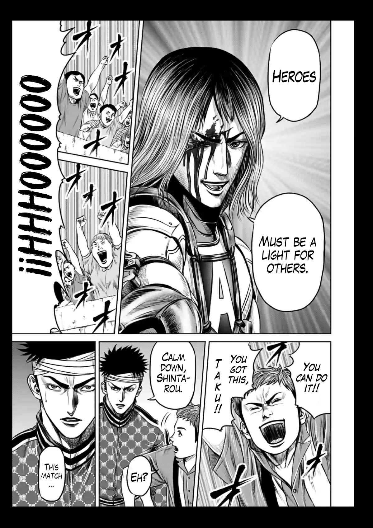 Tokyo Duel Chapter 21 - Page 13