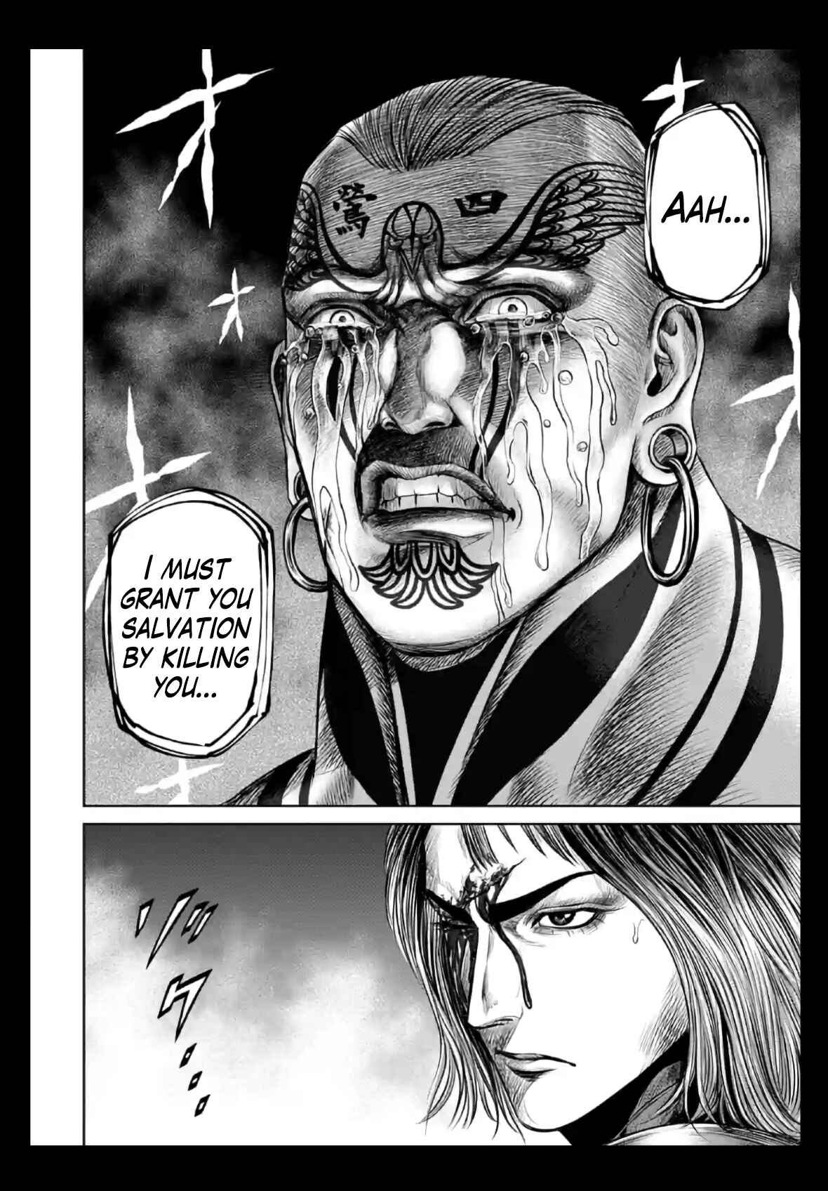 Tokyo Duel Chapter 21 - Page 16