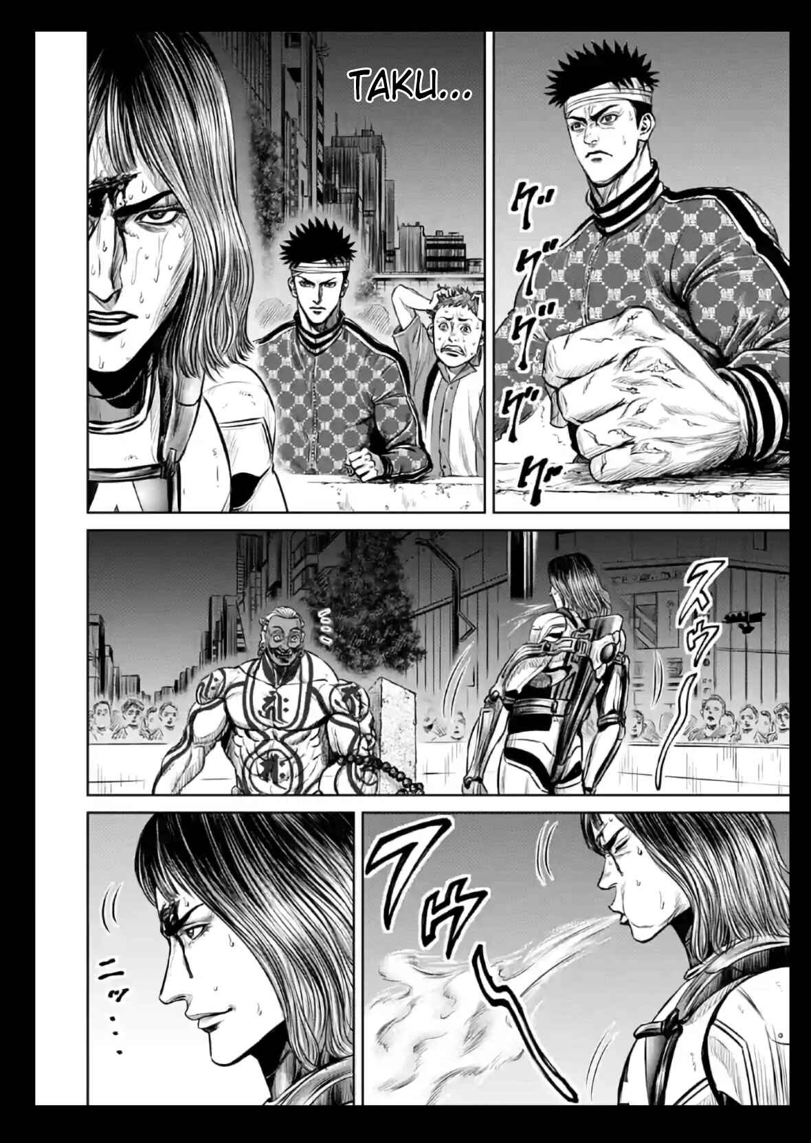 Tokyo Duel Chapter 21 - Page 2