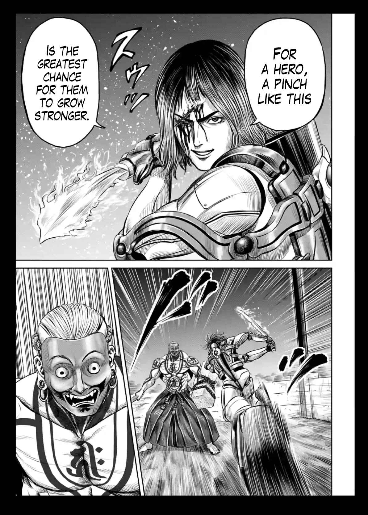 Tokyo Duel Chapter 21 - Page 3
