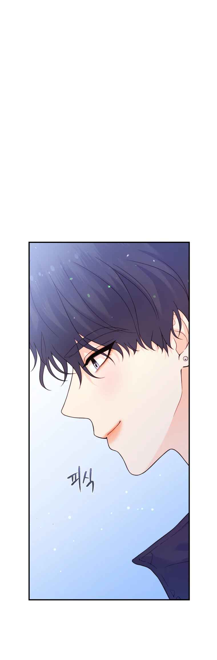 My Favorite Savior Girl Chapter 12 - Page 53