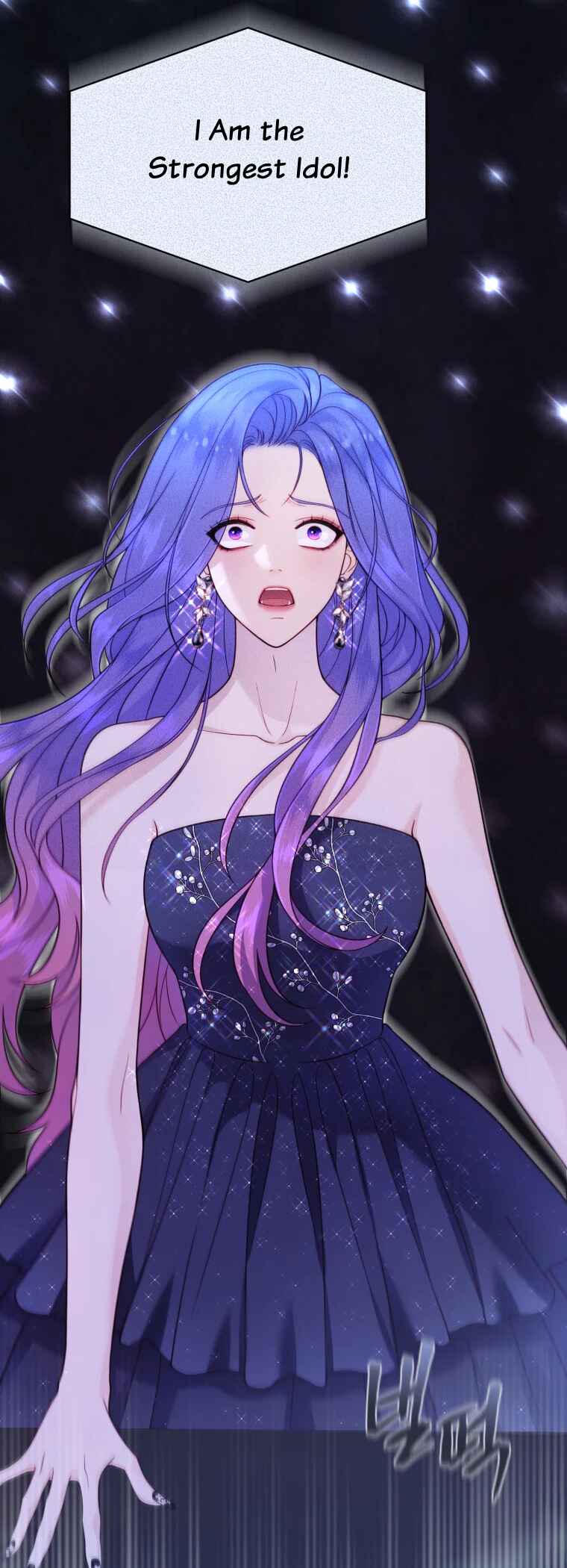 My Favorite Savior Girl Chapter 12 - Page 70