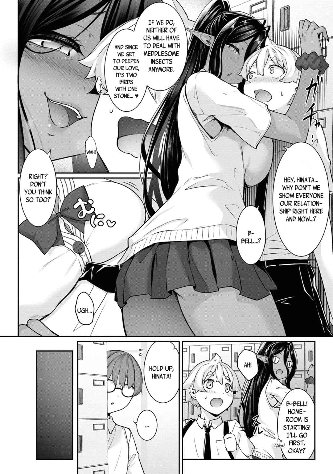Chotto Dake Ai ga Omoi Dark Elf ga Isekai kara Oikakete Kita Chapter 9 - Page 4