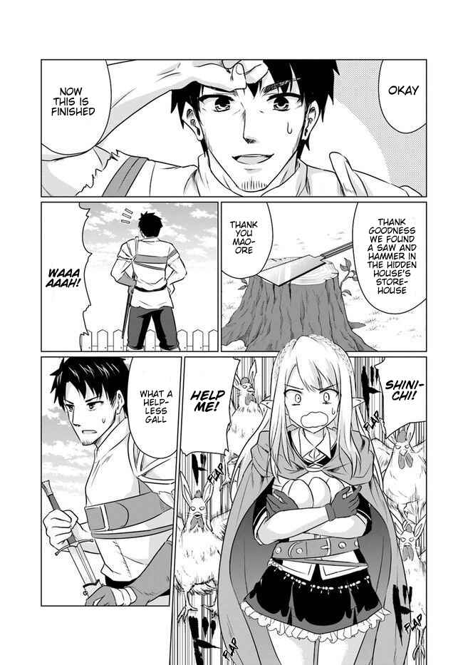 Homeless Tensei: Isekai de Jiyuusugiru Jikyuujisoku Seikatsu Chapter 4.1 - Page 7