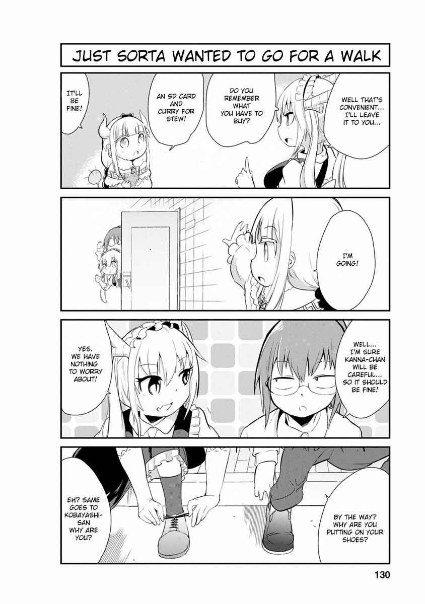 Kobayashi-san Chi no Maid Dragon - Kanna no Nichijou Chapter 10 - Page 2