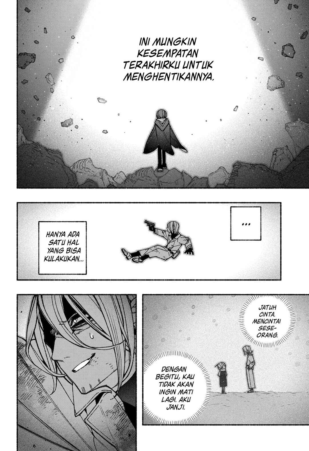 Exorcist o Otosenai Chapter 81 - Page 15