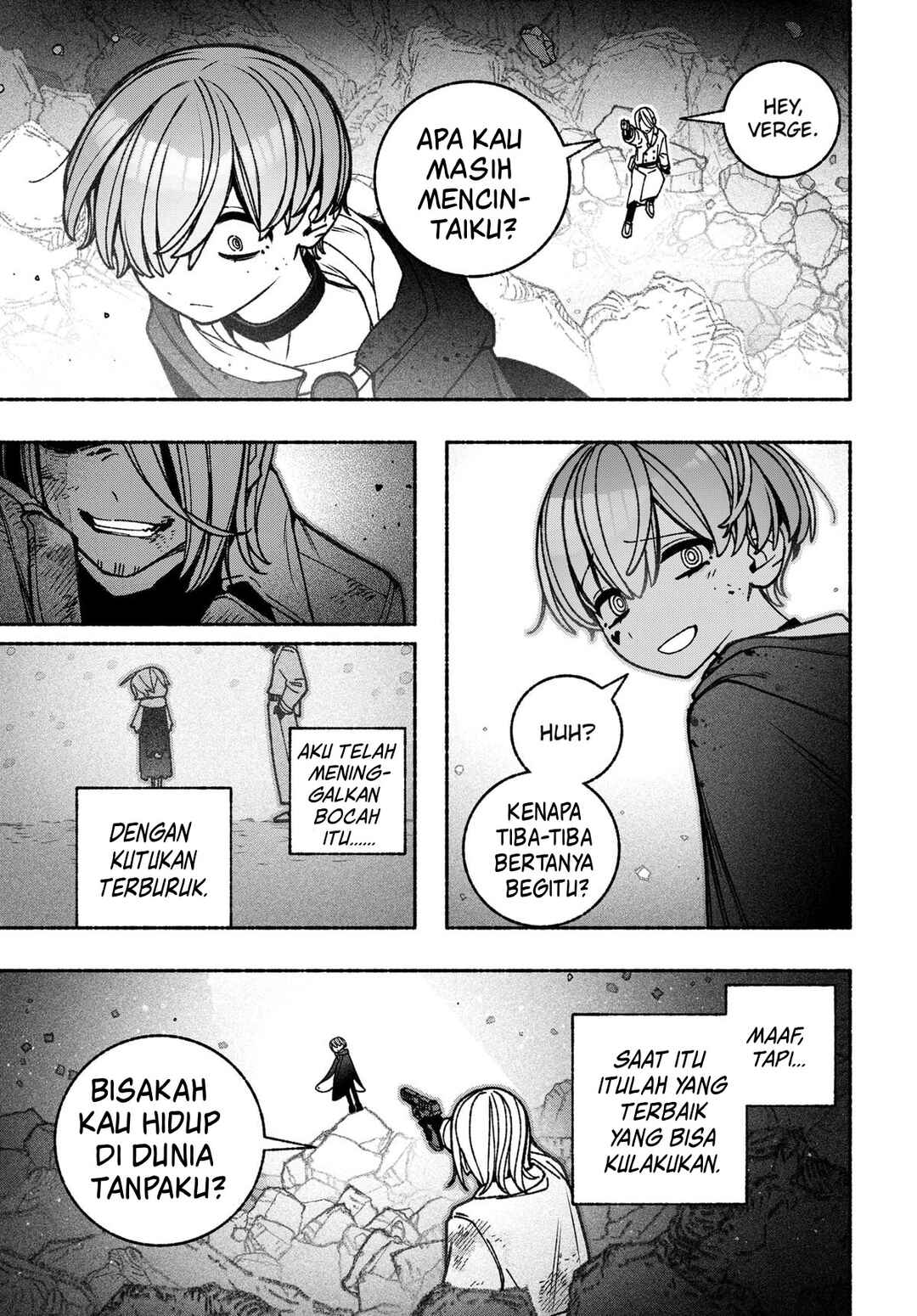 Exorcist o Otosenai Chapter 81 - Page 16