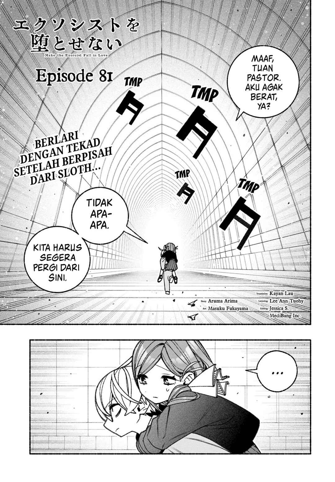 Exorcist o Otosenai Chapter 81 - Page 2