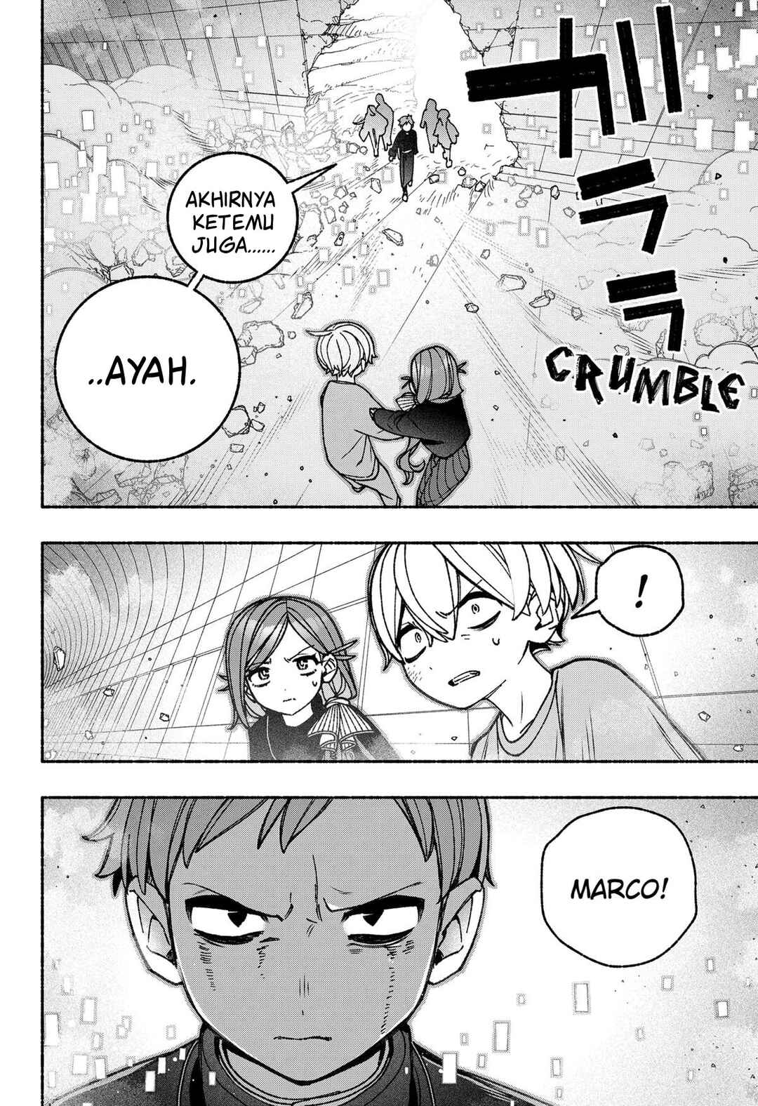 Exorcist o Otosenai Chapter 81 - Page 22