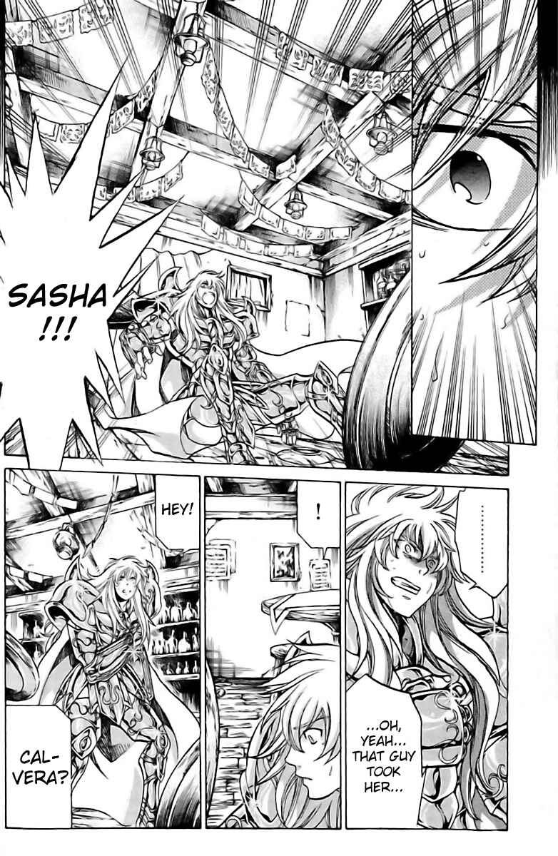 Saint Seiya: The Lost Canvas Gaiden Chapter 15 - Page 11