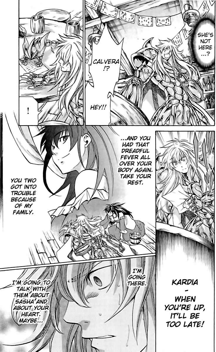 Saint Seiya: The Lost Canvas Gaiden Chapter 15 - Page 12