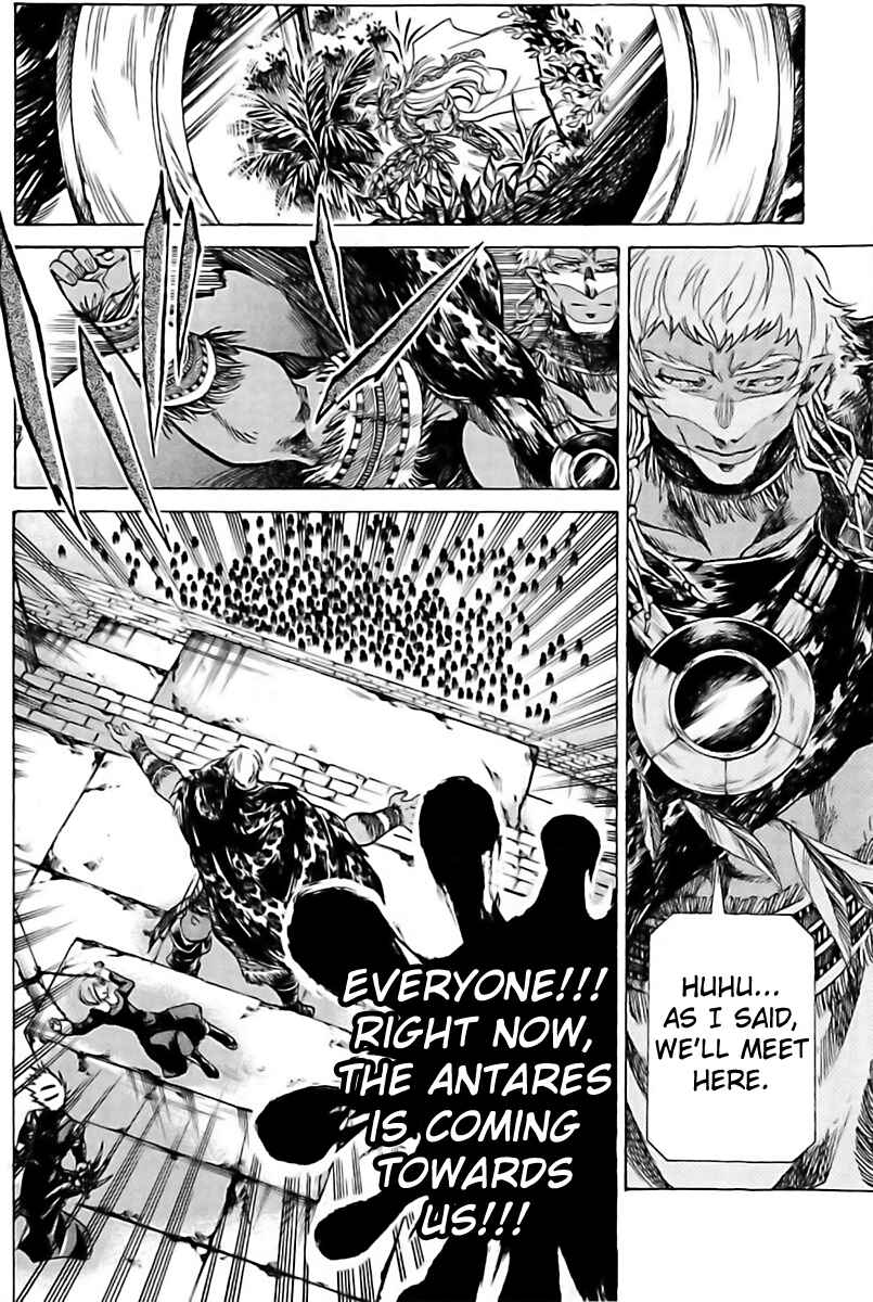 Saint Seiya: The Lost Canvas Gaiden Chapter 15 - Page 15