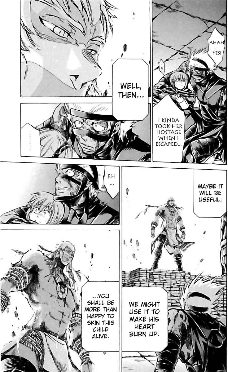 Saint Seiya: The Lost Canvas Gaiden Chapter 15 - Page 4