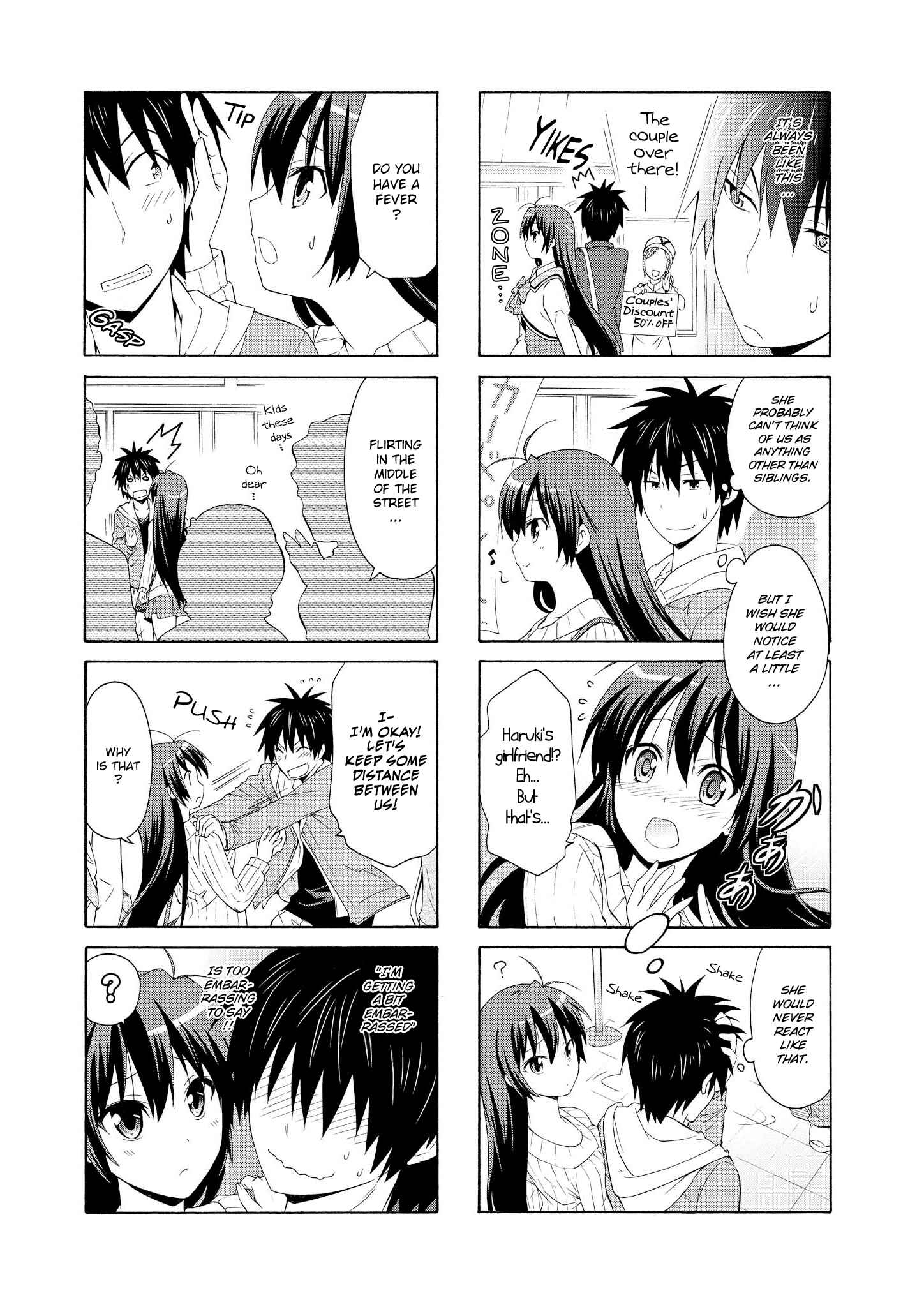 Danchigai Chapter 31 - Page 3