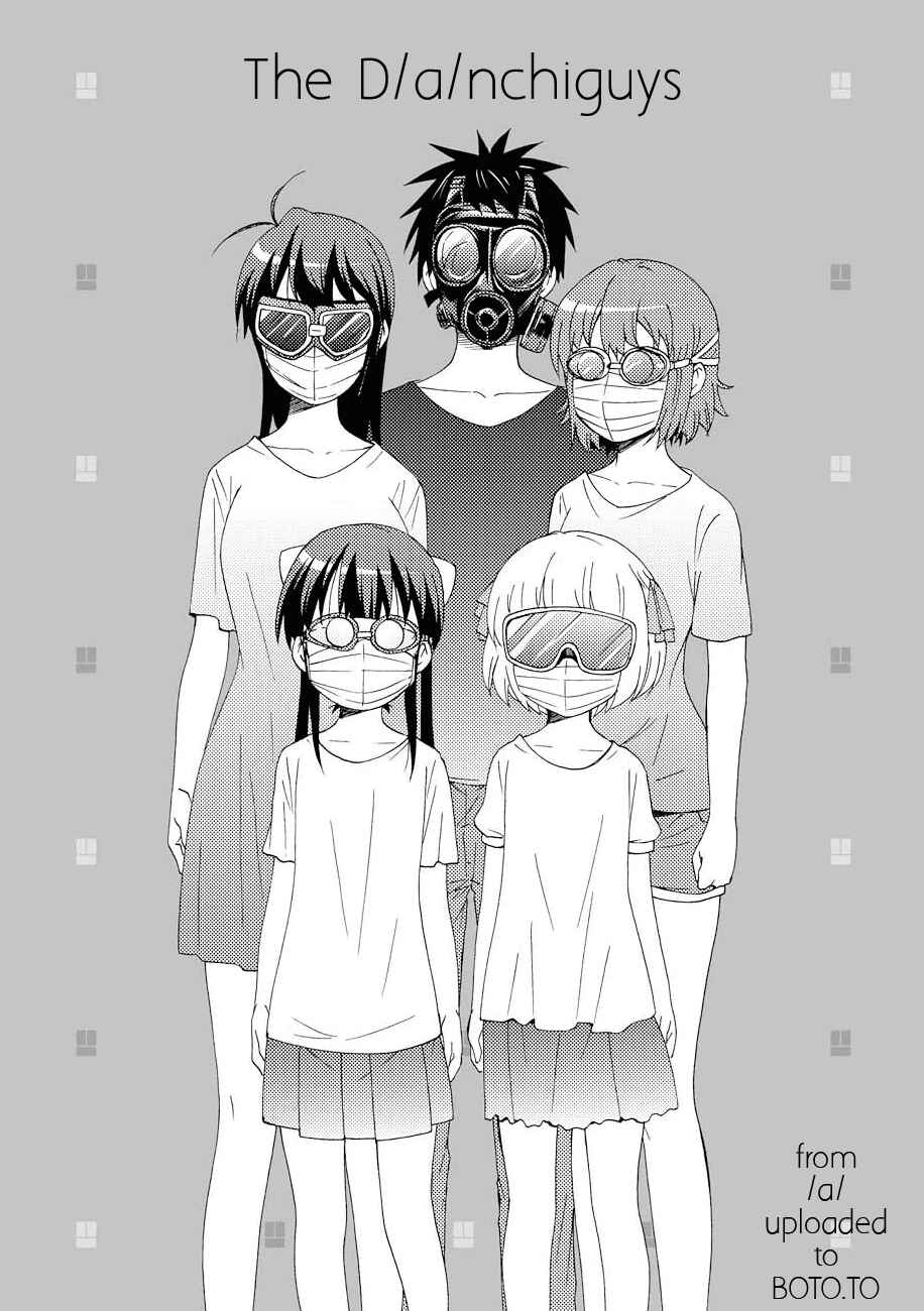 Danchigai Chapter 31 - Page 9