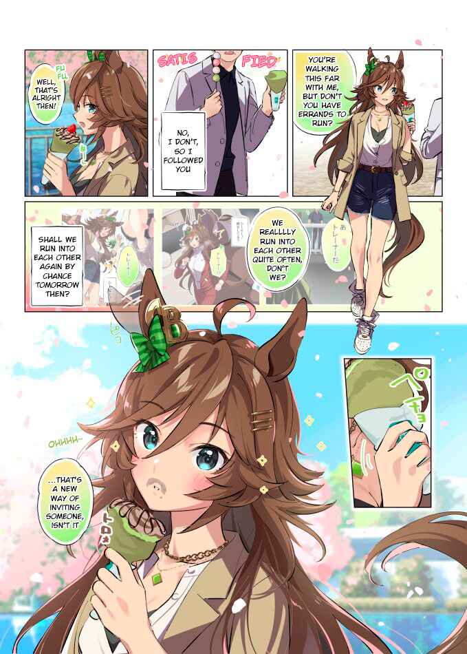 Uma Musume Pretty Derby - Sen Ichi-yo CB Chapter 130 - Page 1