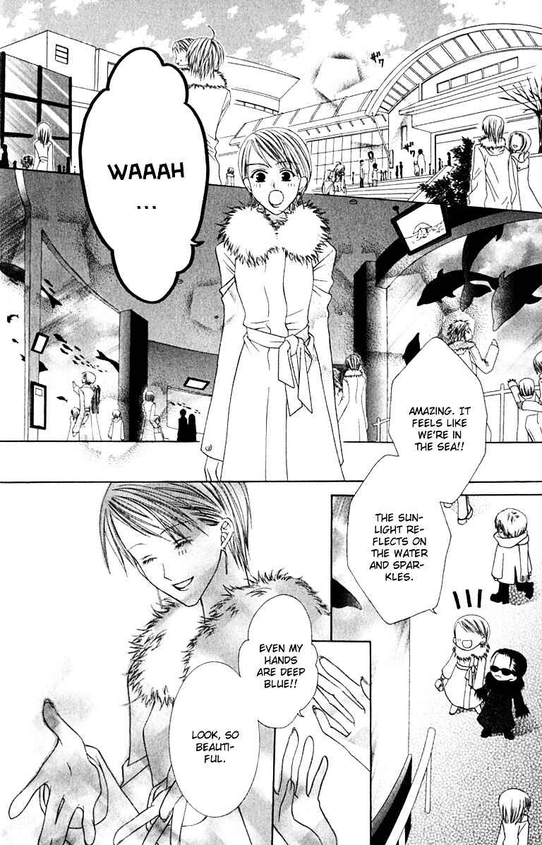 Joshi Mousou Shoukougun Chapter 13 - Page 13