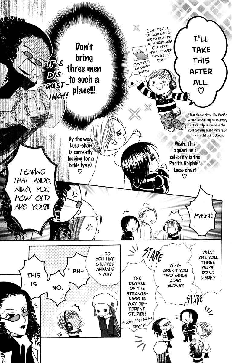 Joshi Mousou Shoukougun Chapter 13 - Page 16