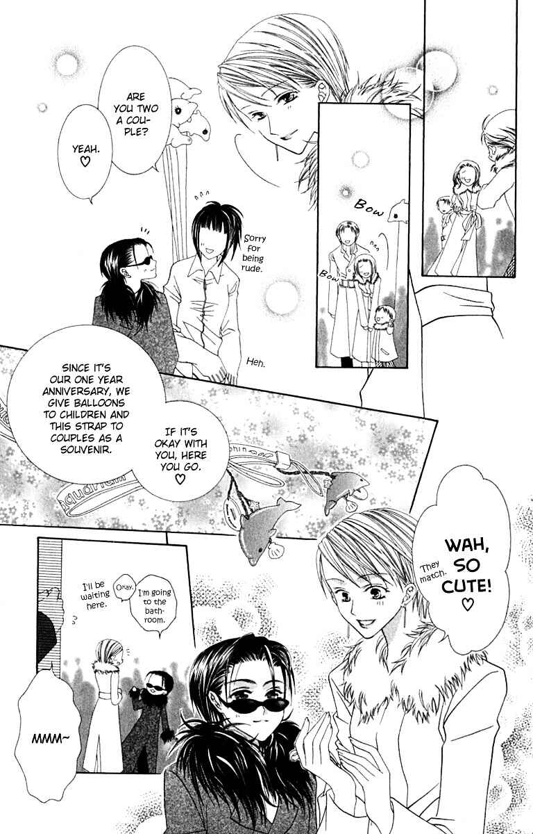 Joshi Mousou Shoukougun Chapter 13 - Page 22