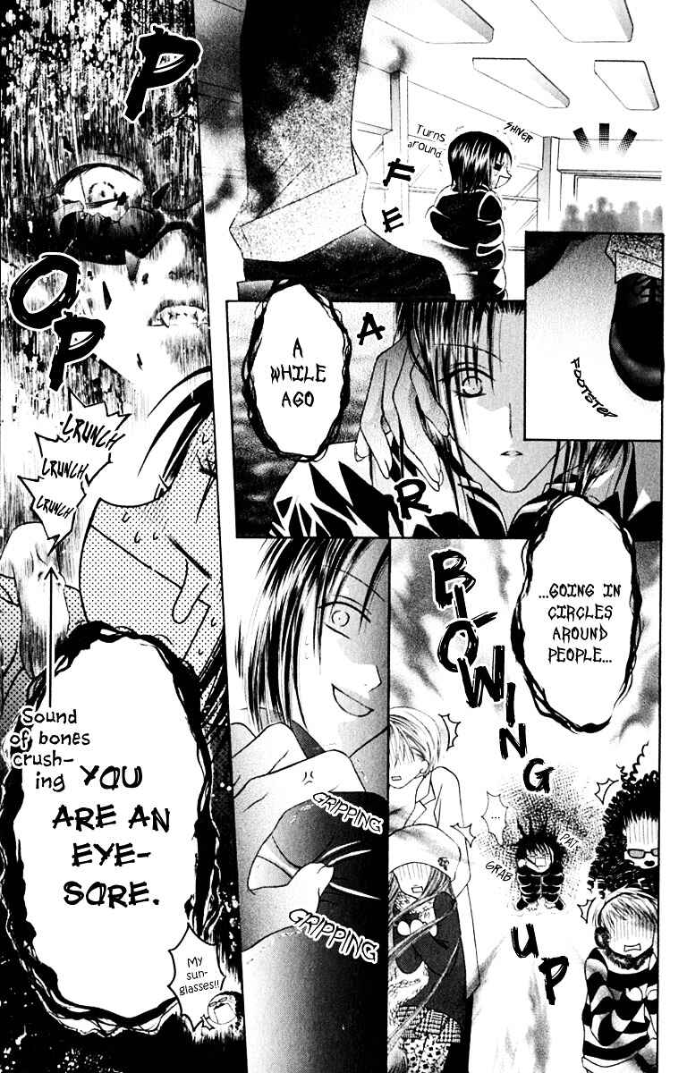 Joshi Mousou Shoukougun Chapter 13 - Page 24