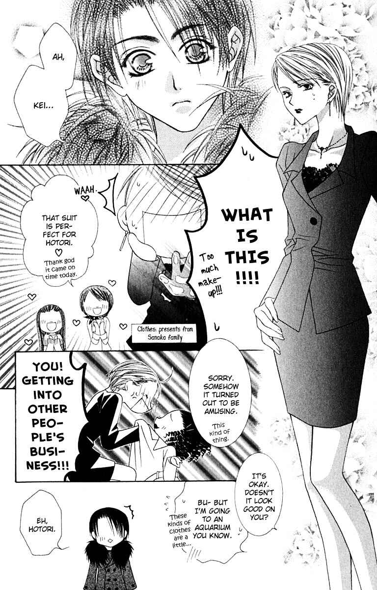 Joshi Mousou Shoukougun Chapter 13 - Page 9