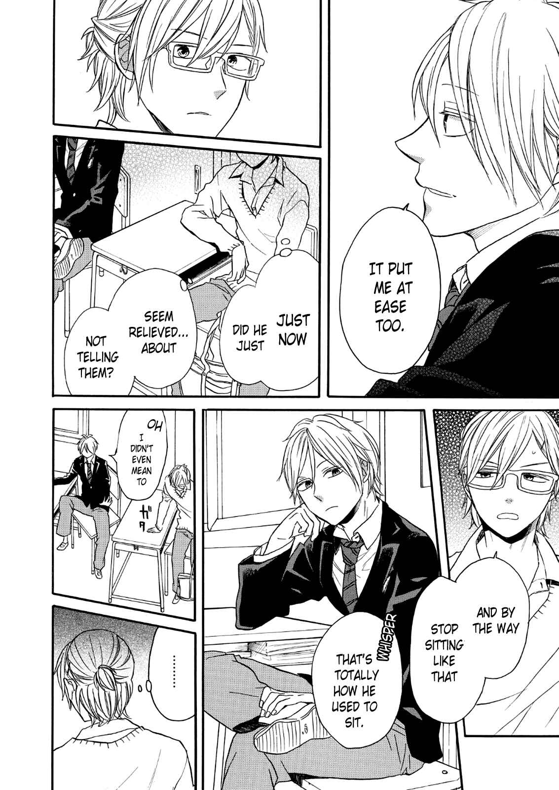 Bokura no Kiseki Chapter 67 - Page 10