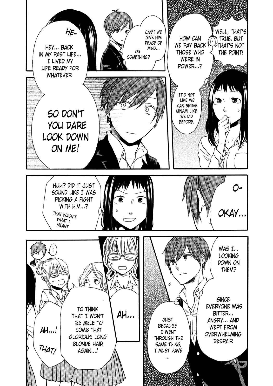 Bokura no Kiseki Chapter 67 - Page 21