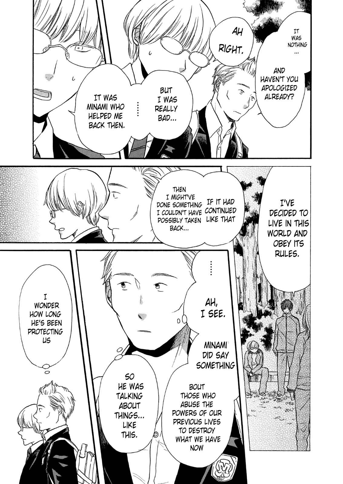 Bokura no Kiseki Chapter 67 - Page 25