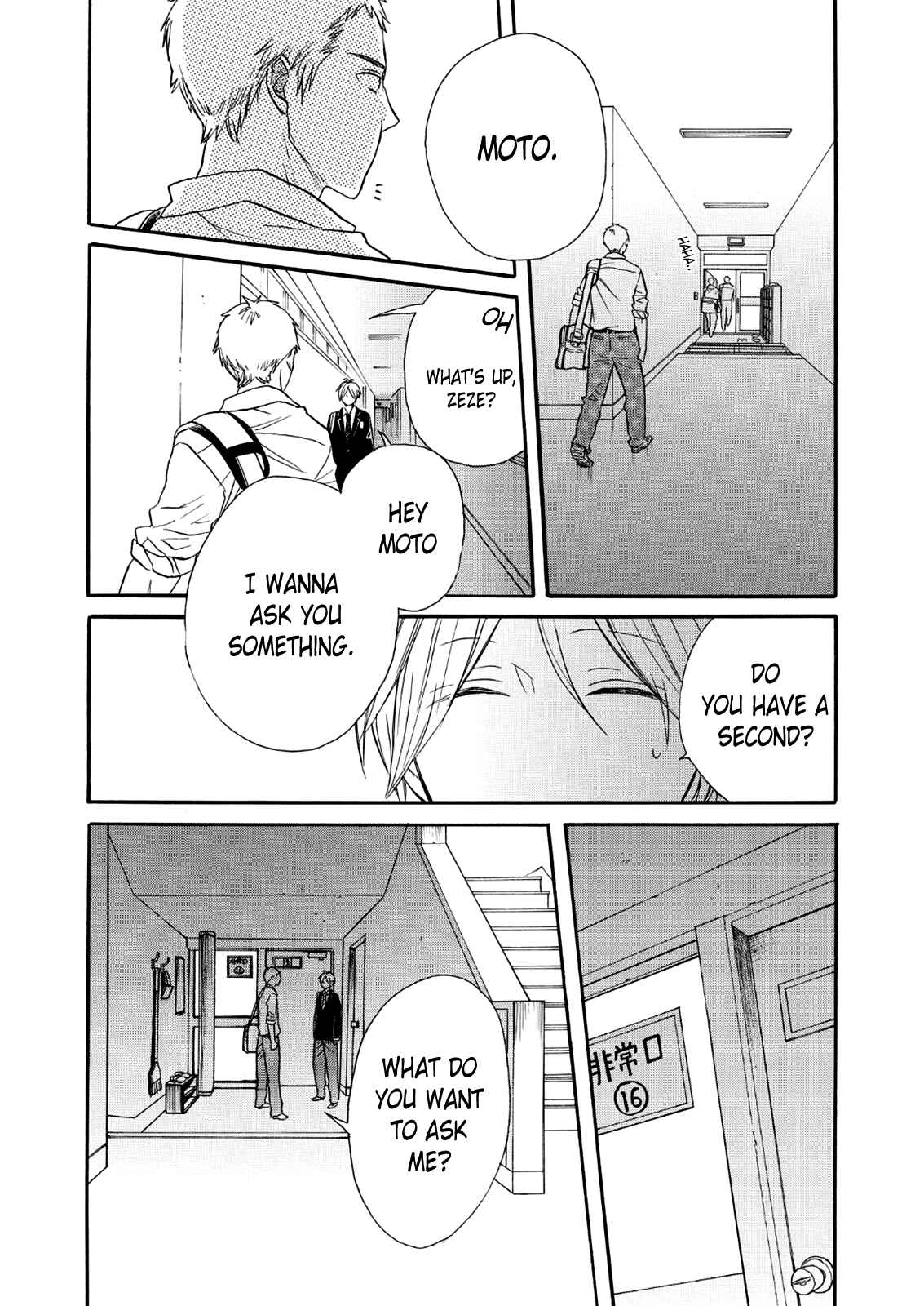 Bokura no Kiseki Chapter 67 - Page 26