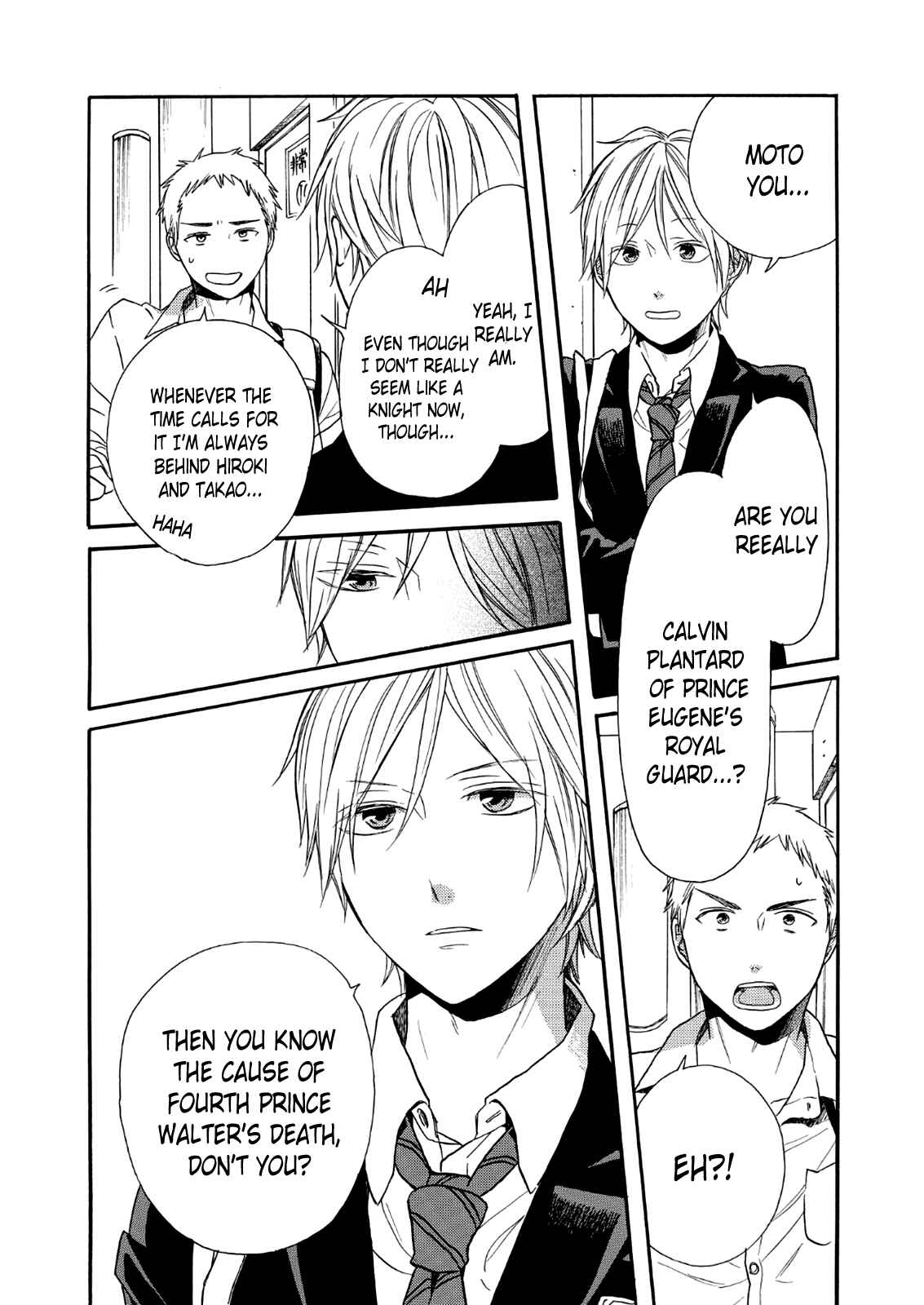 Bokura no Kiseki Chapter 67 - Page 27