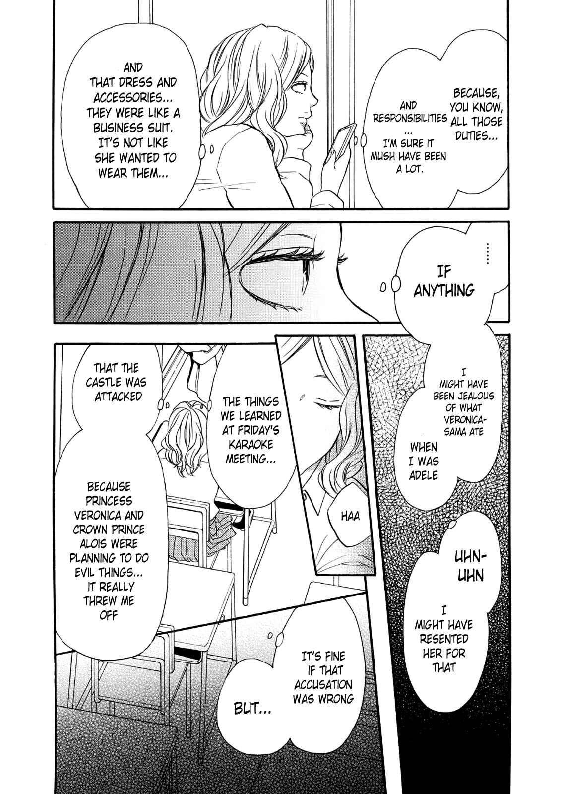Bokura no Kiseki Chapter 67 - Page 4