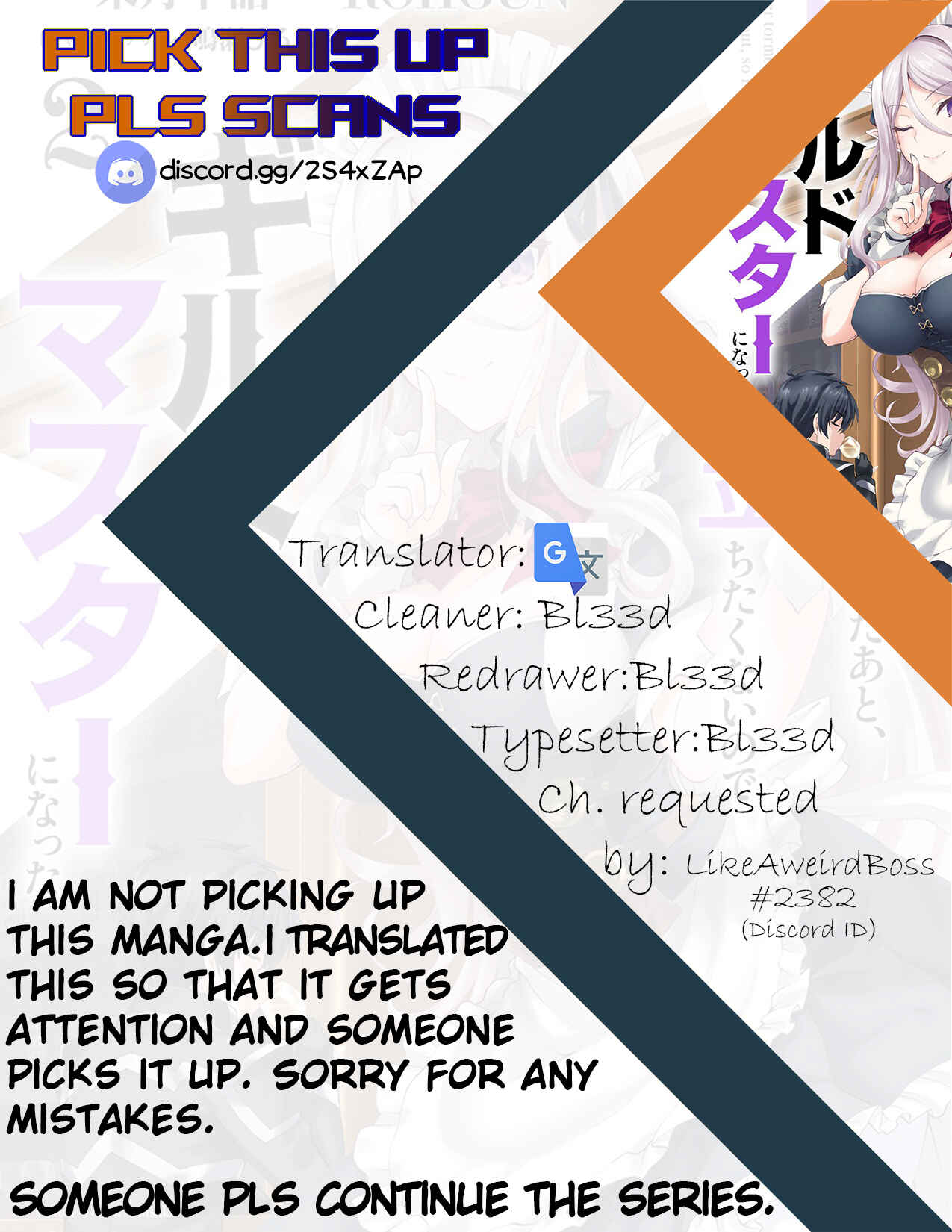 Maou Toubatsu Shita Ato, Medachitakunai node Guild Master ni Natta Chapter 9 - Page 29