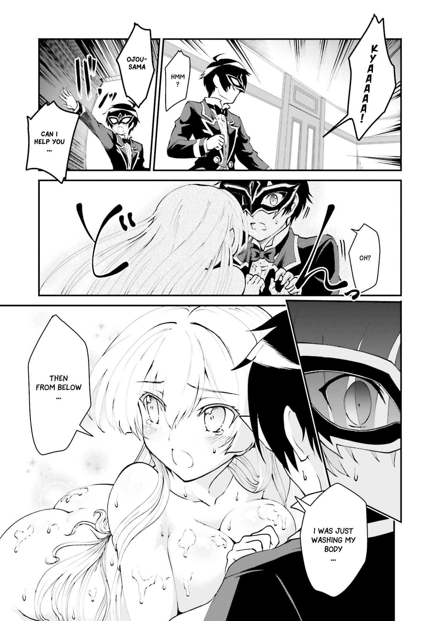 Maou Toubatsu Shita Ato, Medachitakunai node Guild Master ni Natta Chapter 9 - Page 18