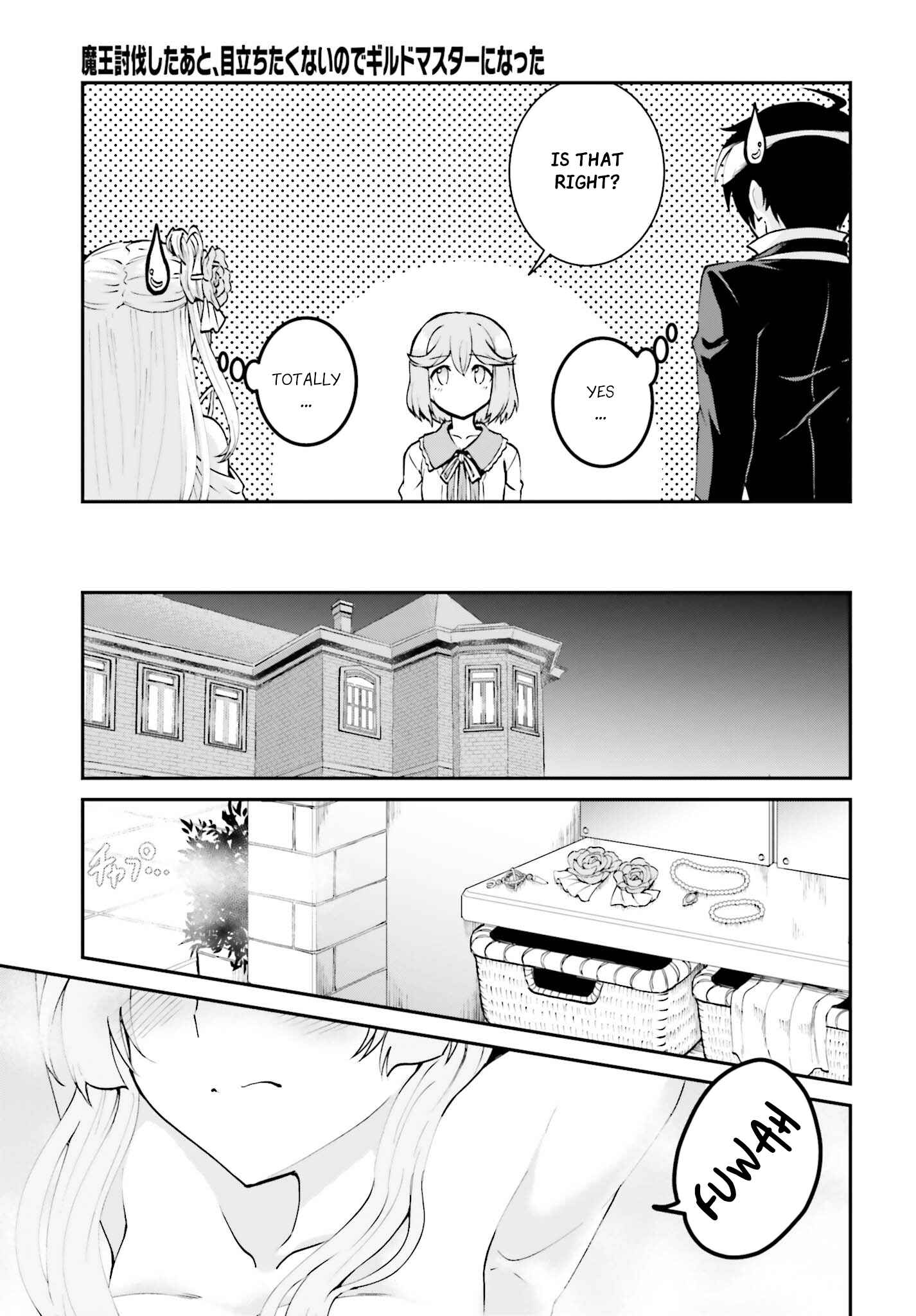 Maou Toubatsu Shita Ato, Medachitakunai node Guild Master ni Natta Chapter 9 - Page 12