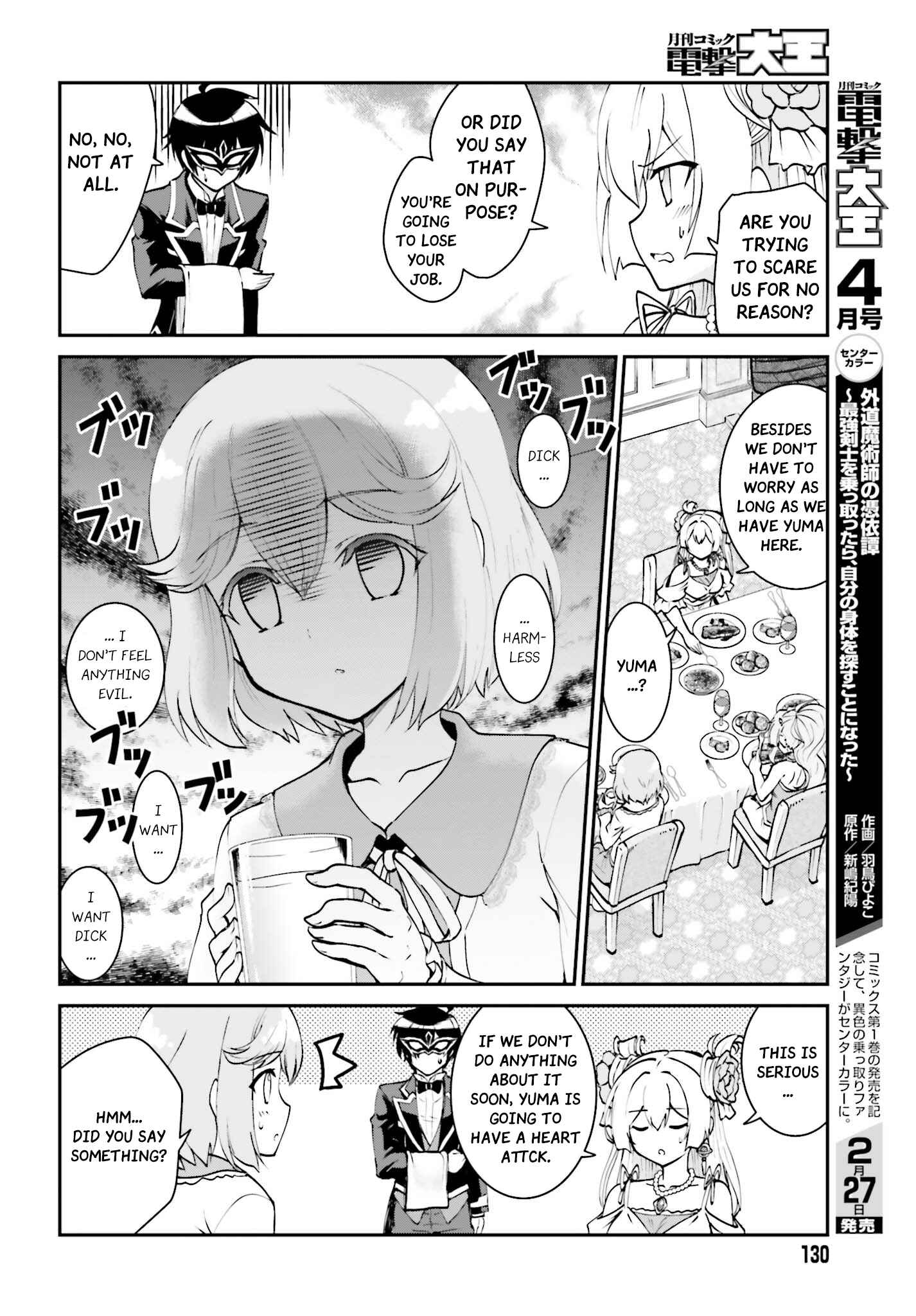 Maou Toubatsu Shita Ato, Medachitakunai node Guild Master ni Natta Chapter 9 - Page 9