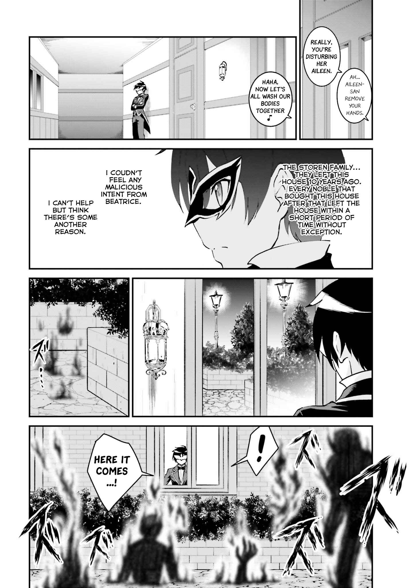 Maou Toubatsu Shita Ato, Medachitakunai node Guild Master ni Natta Chapter 9 - Page 17