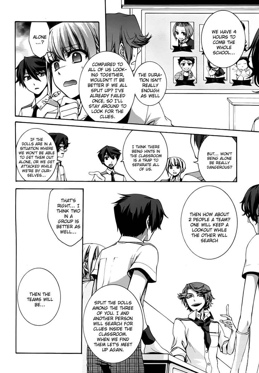 Dolls Code Chapter 6 - Page 10