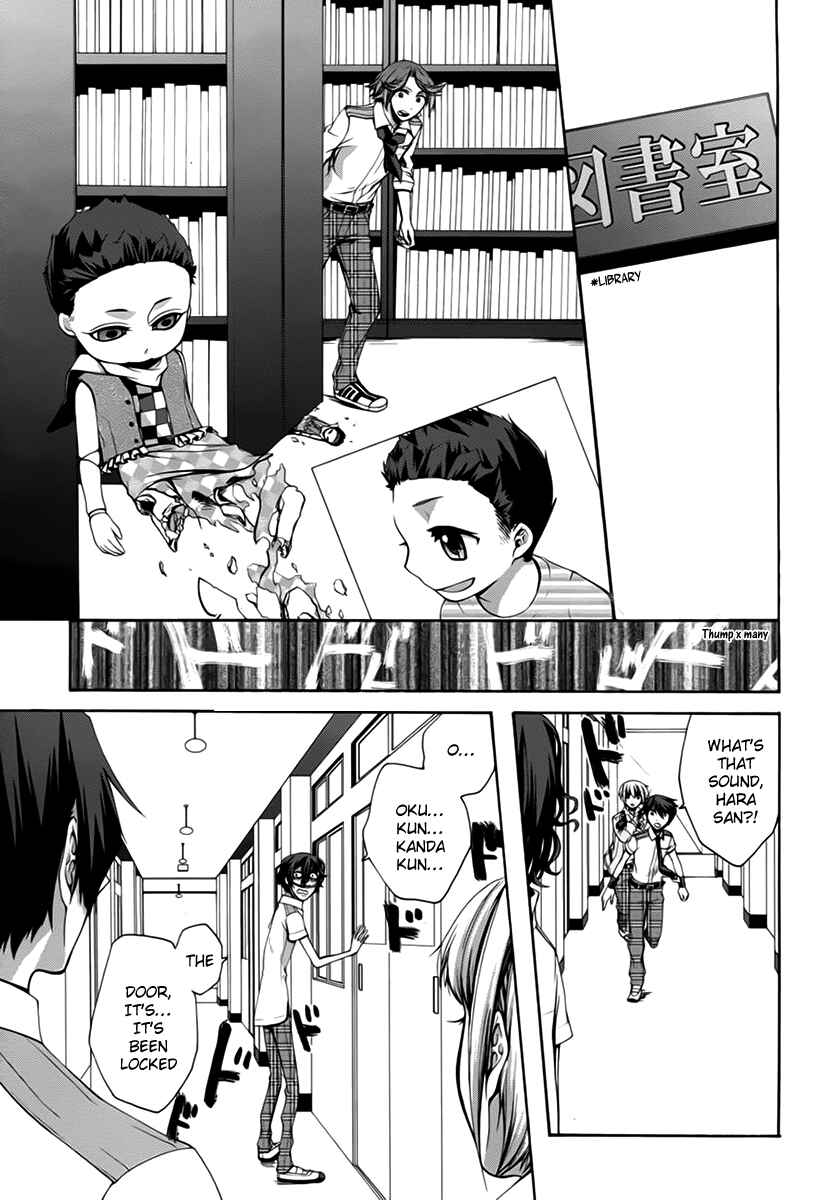 Dolls Code Chapter 6 - Page 21