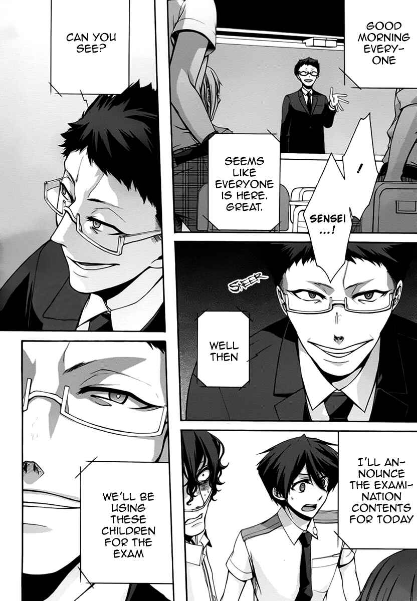 Dolls Code Chapter 6 - Page 6