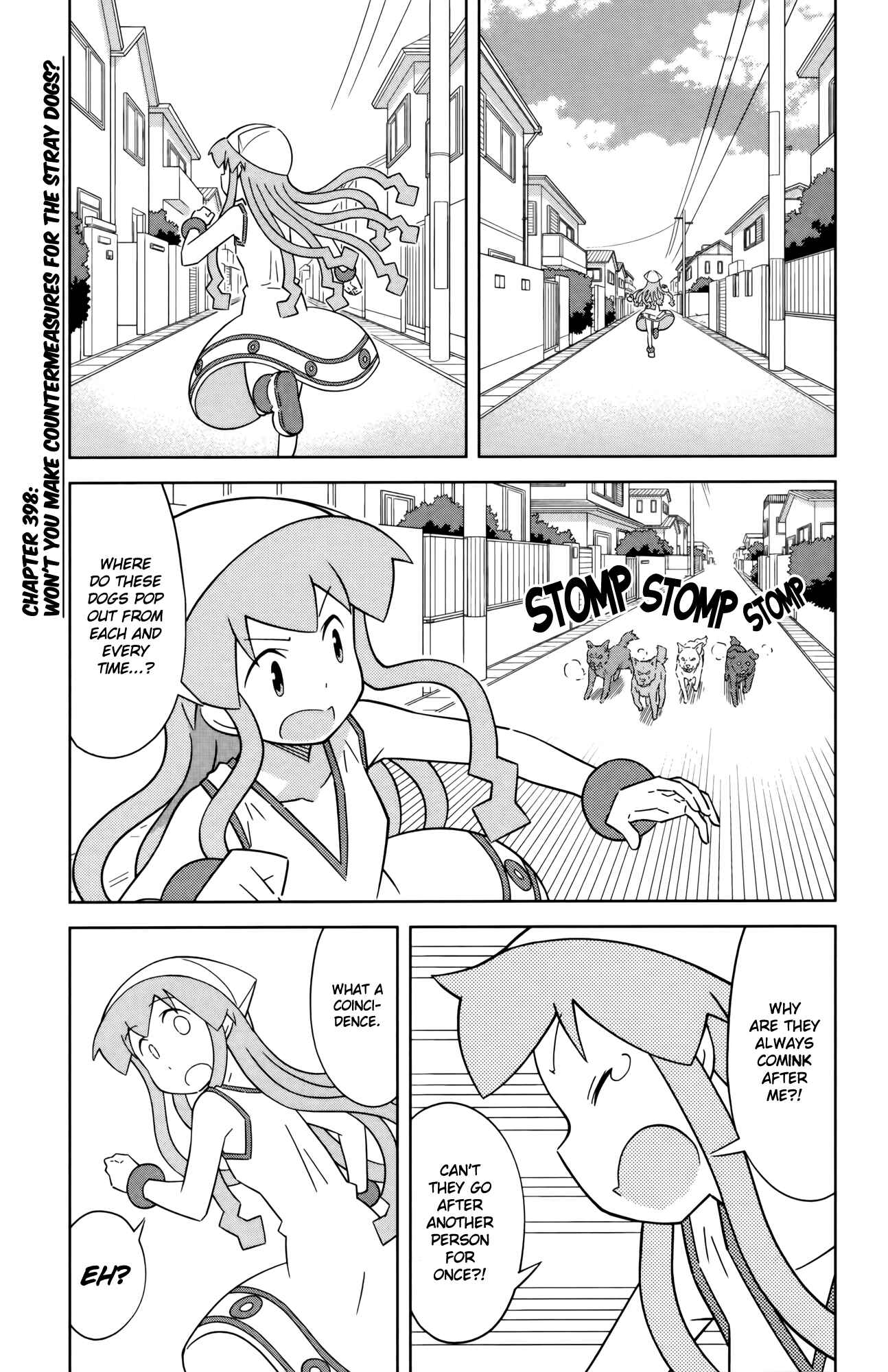 Shinryaku! Ika Musume Chapter 398 - Page 1