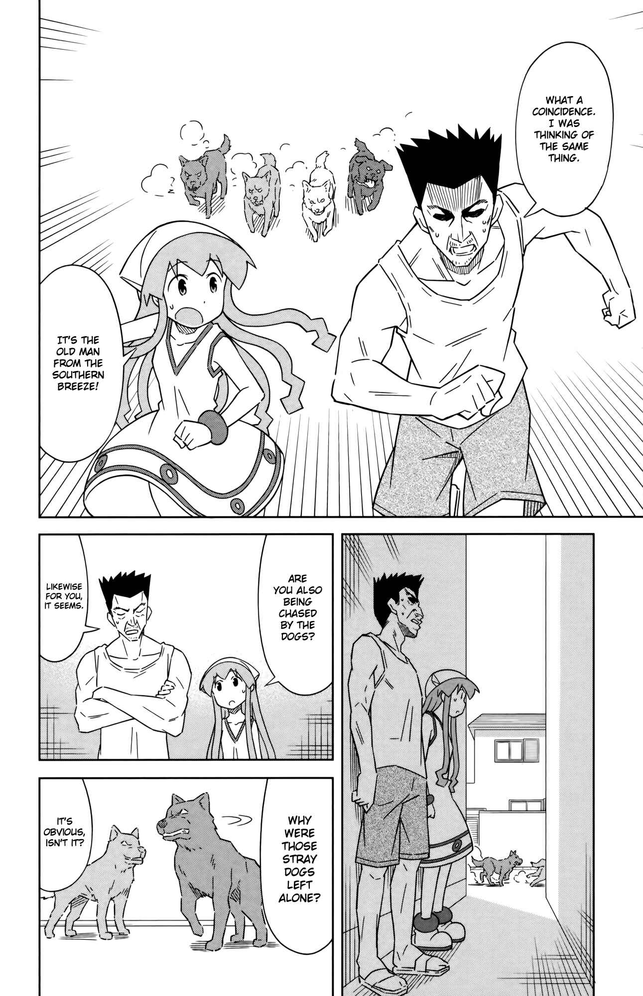 Shinryaku! Ika Musume Chapter 398 - Page 2