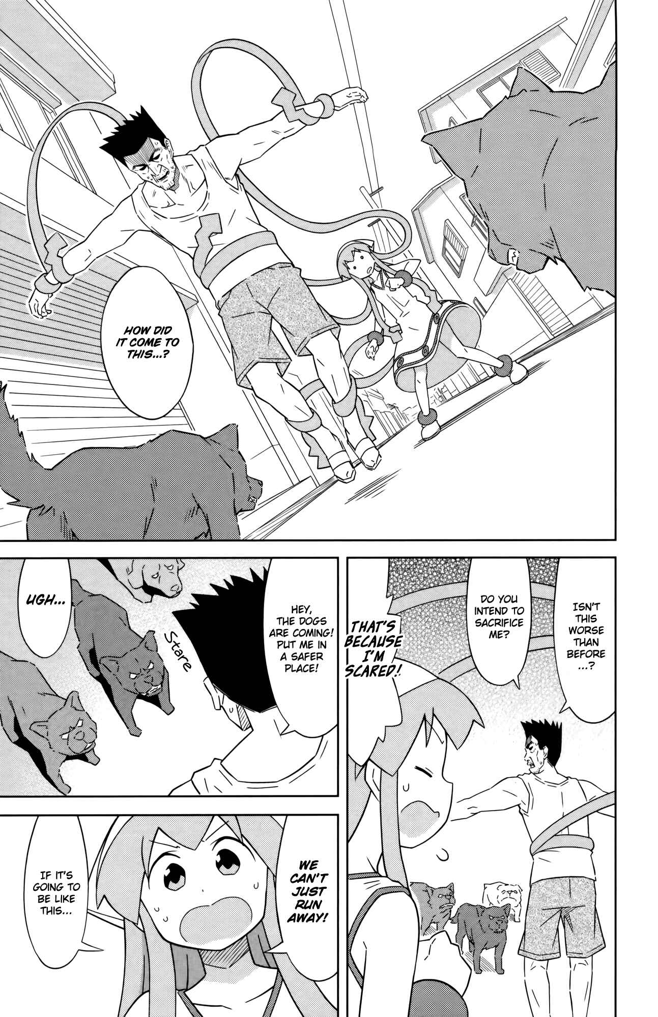 Shinryaku! Ika Musume Chapter 398 - Page 7