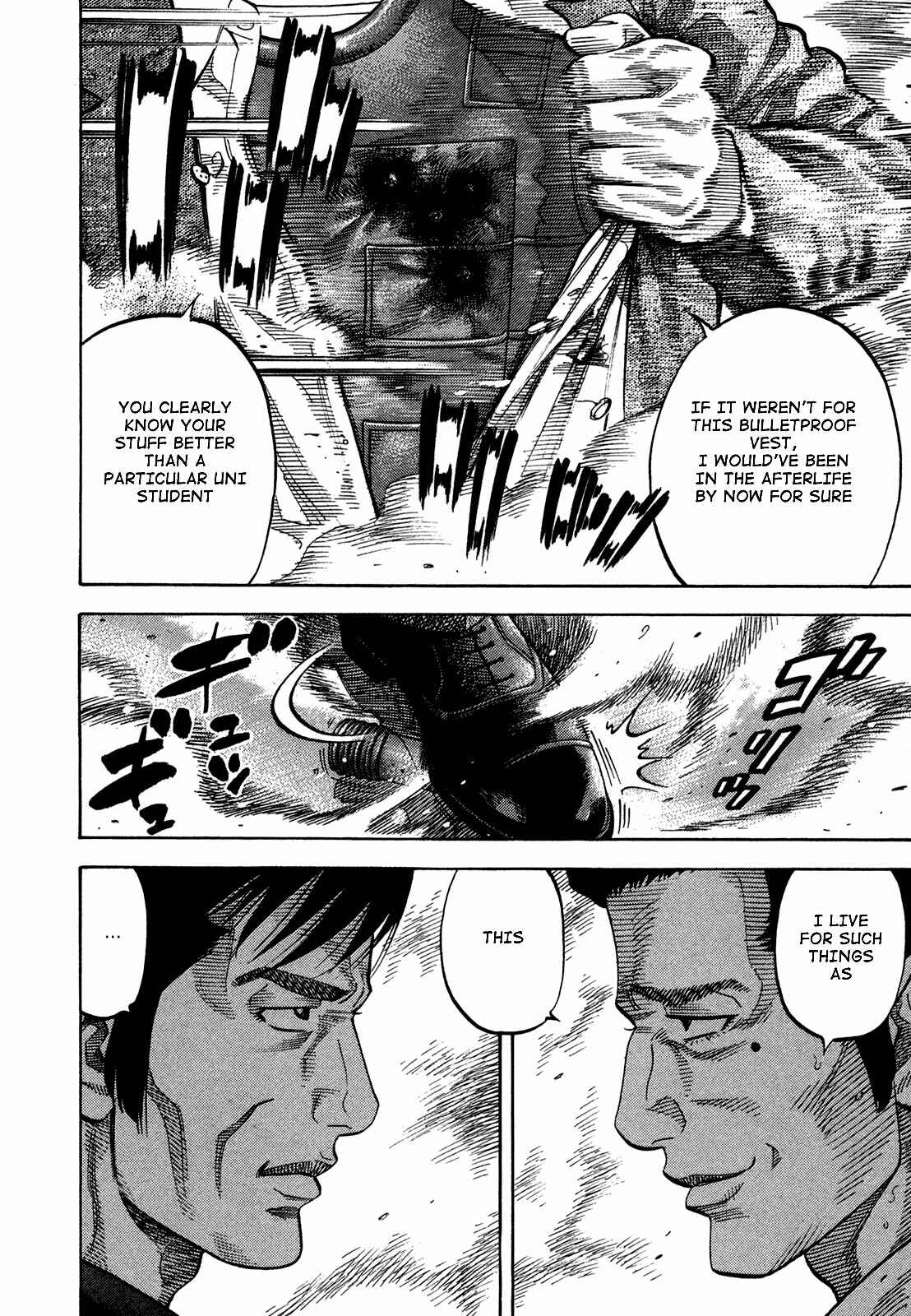 Montage Chapter 67 - Page 11